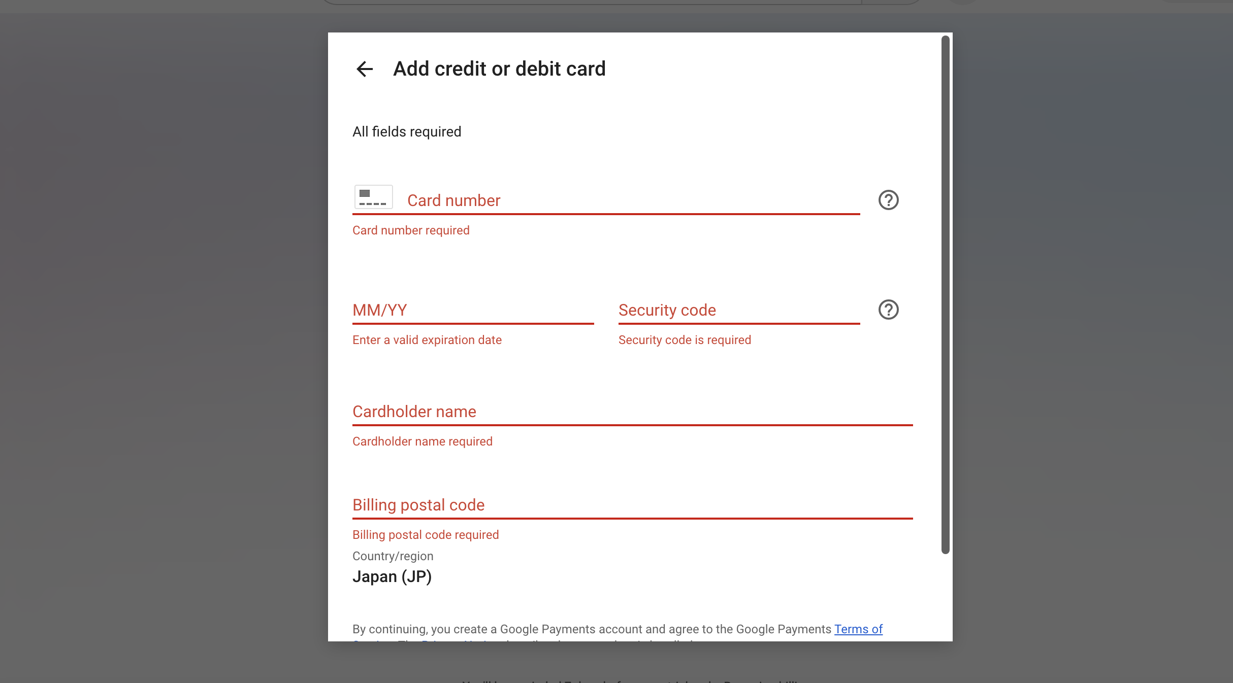 Quick Guide: Activate YouTube Premium with a Virtual Card