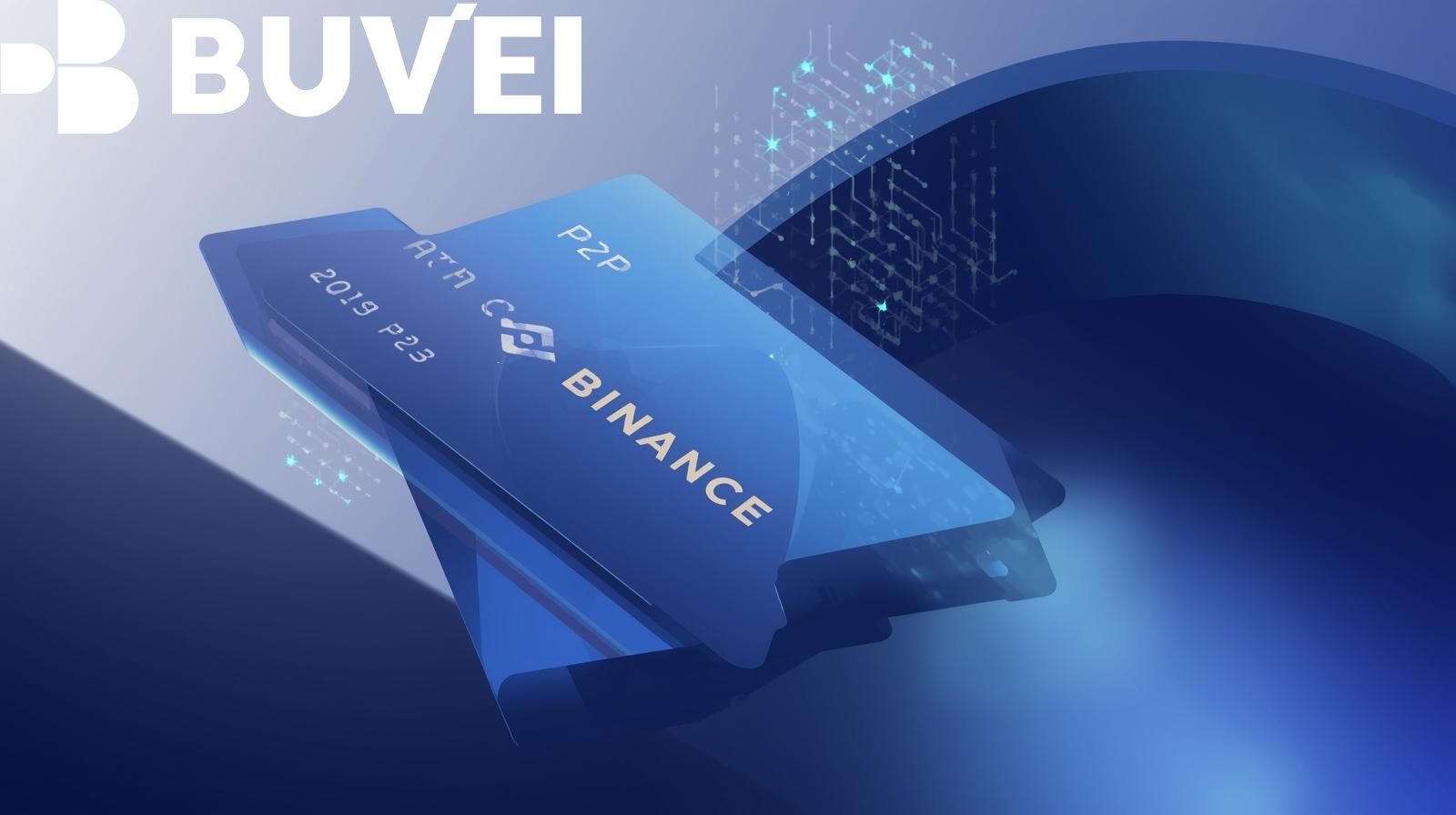 Виртуальная карта для Binance P2P: Полное руководство 2025